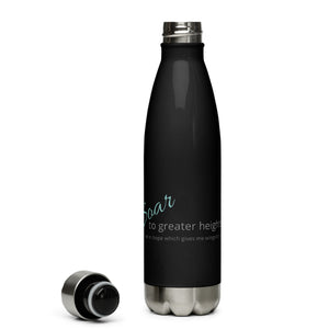 Carin Camen Exclusive "The Ember Within - Thoughts to Soar" Stainless Steel Water Bottle
