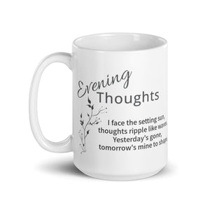 Carin Camen Exclusive - Evening Thoughts - Face the Sun - White Glossy Mug